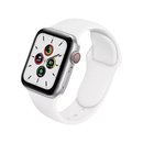 Classic Silicone Apple Watch Band