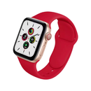 Classic Silicone Apple Watch Band